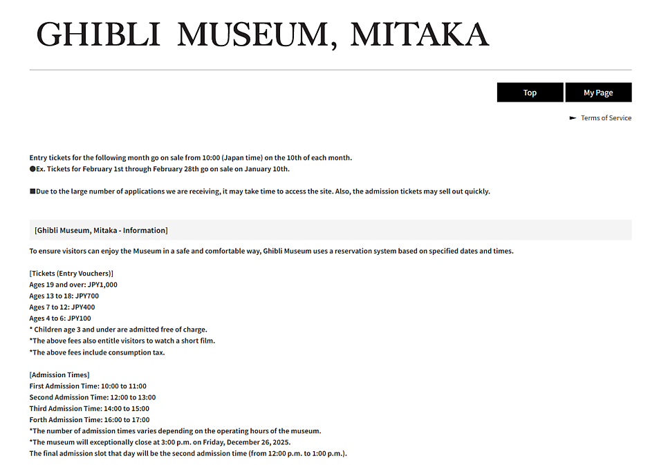 Official Overseas Reservation Site