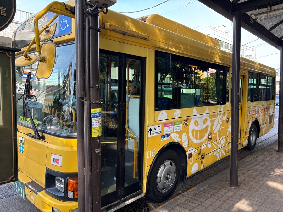 Ghibli Bus View