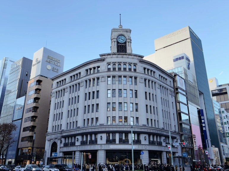 Ginza Yonchome Wako department store clock tower