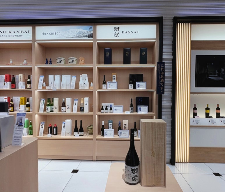 Ginza shopping essential course, Lotte Duty Free Dassai 23