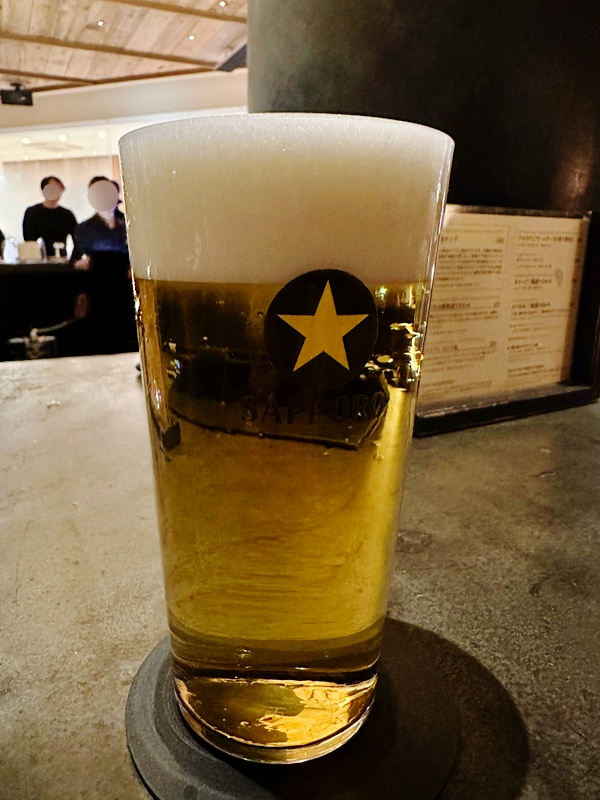 Sapporo The Bar Perfect Kuro Label