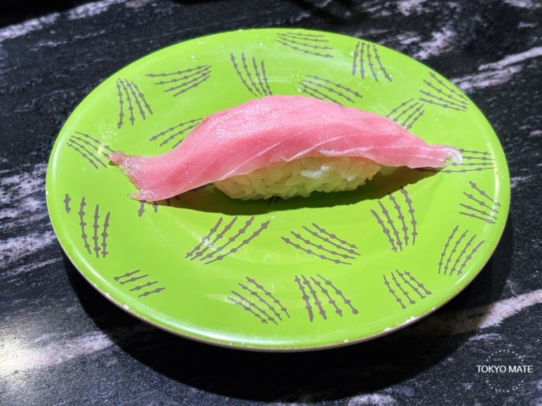Bluefin tuna medium fatty sushi