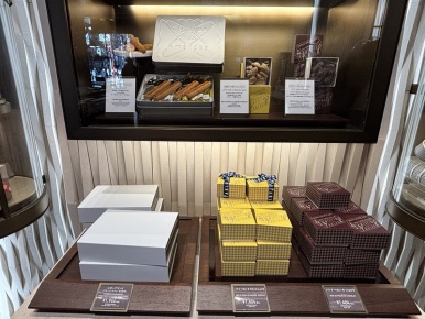 Shiseido Parlour dessert gift