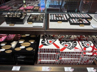 Shiseido Parlour dessert gift