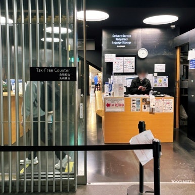 Ginza Six 1F Tax-Free Counter