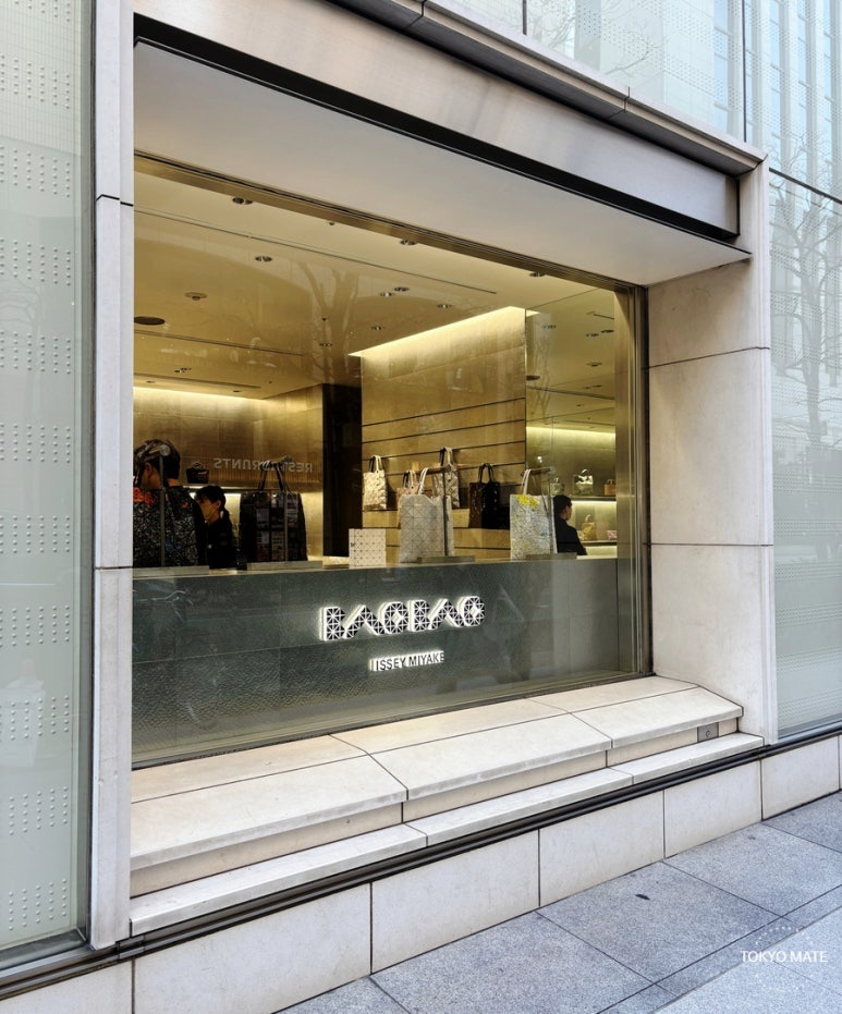 Matsuya Ginza 1F Bao Bao store