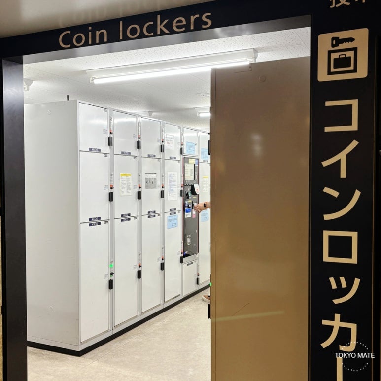 Ginza Station coin locker locations across three Tokyo Metro lines and JR Yurakucho