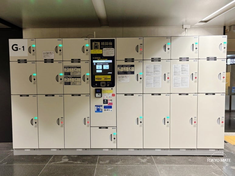 Ginza Station B1F Exit B10 coin locker prices