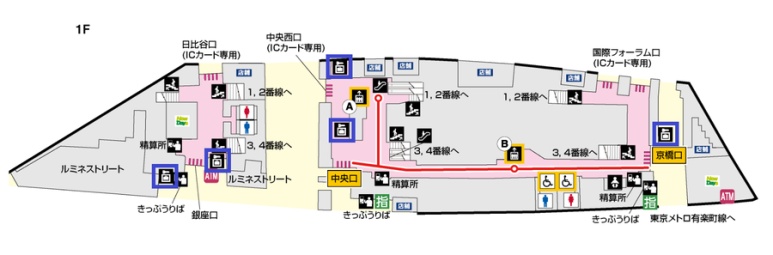 JR Yurakucho Station coin locker location map, Ginza Exit and Central Exit