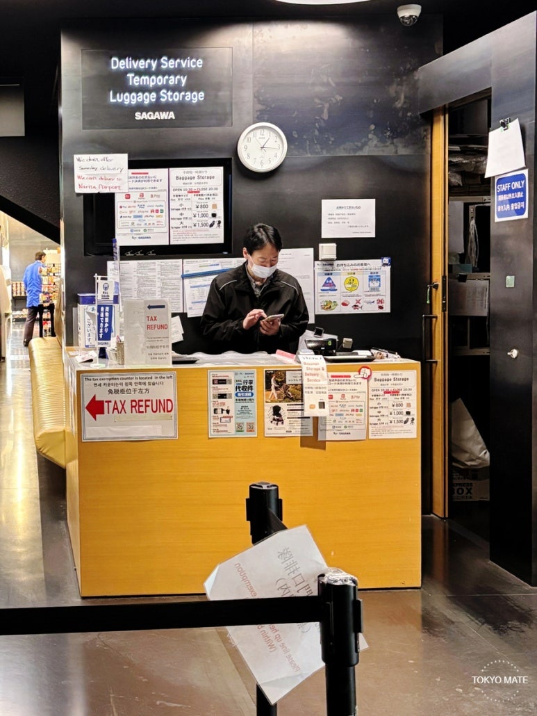 Ginza Six TERMINAL GINZA staffed luggage storage counter