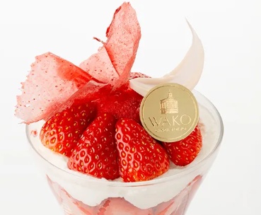 WAKO Tea Salon seasonal dessert selection