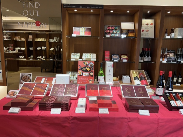 WAKO ANNEX B1F Gourmet Salon entrance