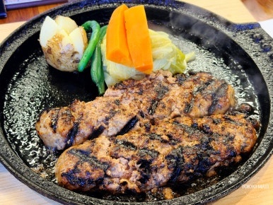 Grill K Queen hamburg steak 260g with garlic soy sauce