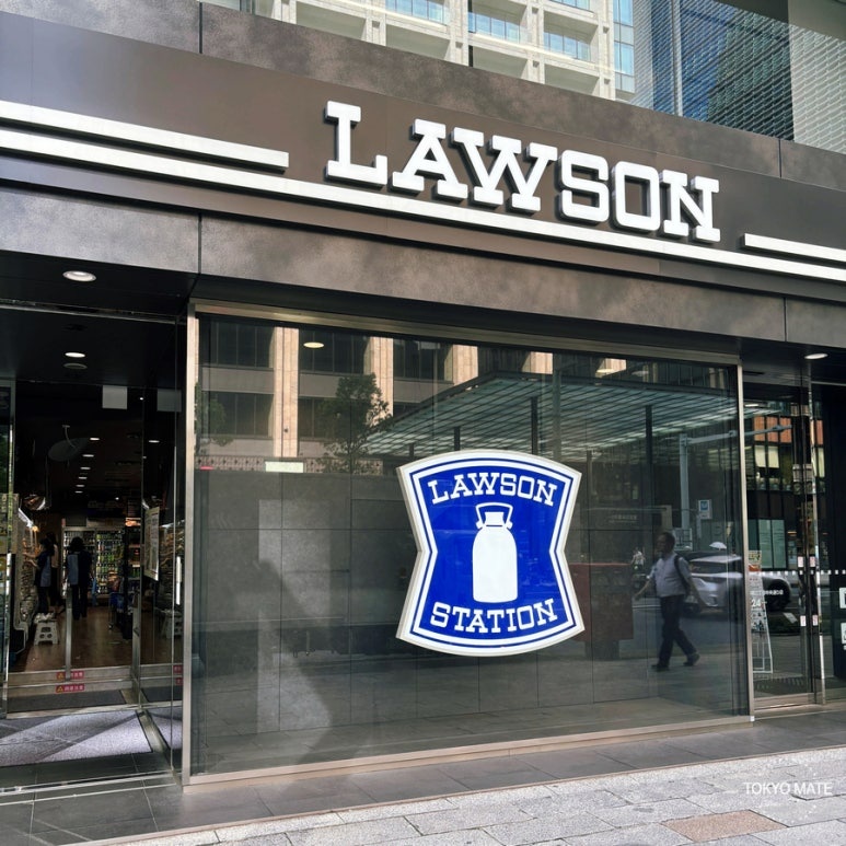 Lawson Nihonbashi Nichome Chuo-dori, the store where I bought the chocolates