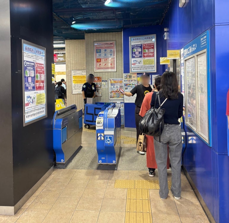 Odakyu Line Romance Car ticket gate