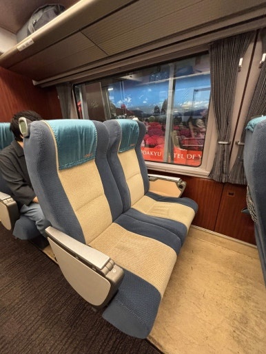 浪漫特快展望席