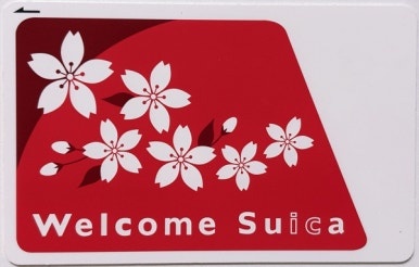 Welcome Suica card for short-term visitors