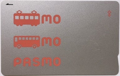 Pasmo card for long-term travelers