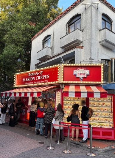 Marion Crepes storefront