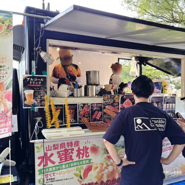 Jimanichi food stalls at Yoyogi Park during Super Yosakoi