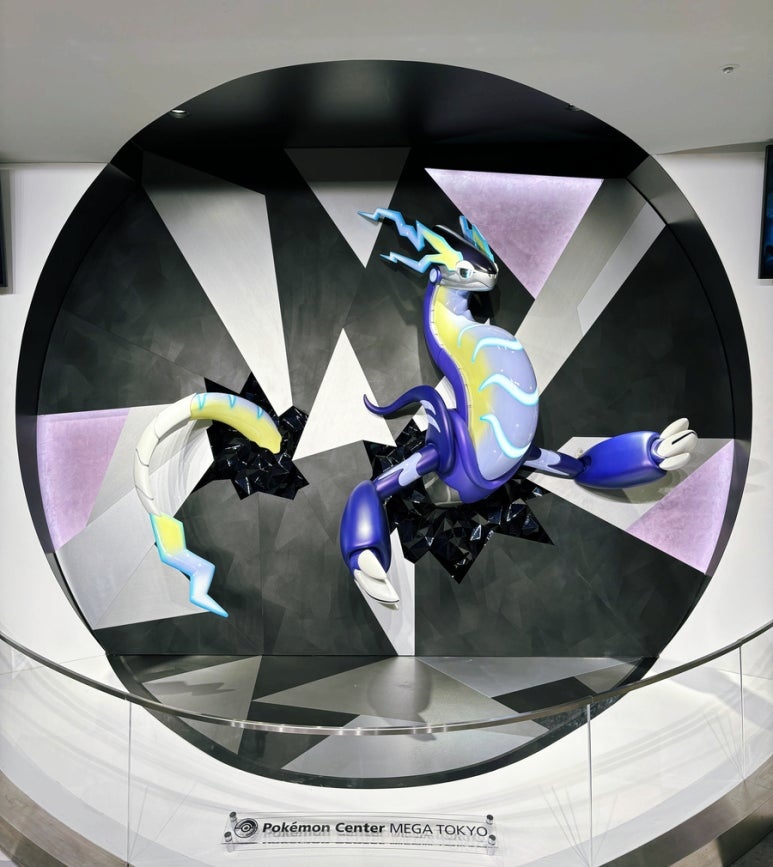 Ikebukuro Sunshine City Pokémon Center Mega Tokyo