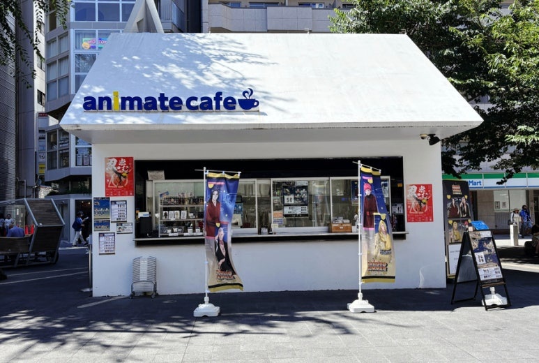 Animate Cafe Stand Hareza Ikebukuro in Naka-Ikebukuro Park