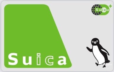Suica mobile transit card added to the iPhone Wallet app