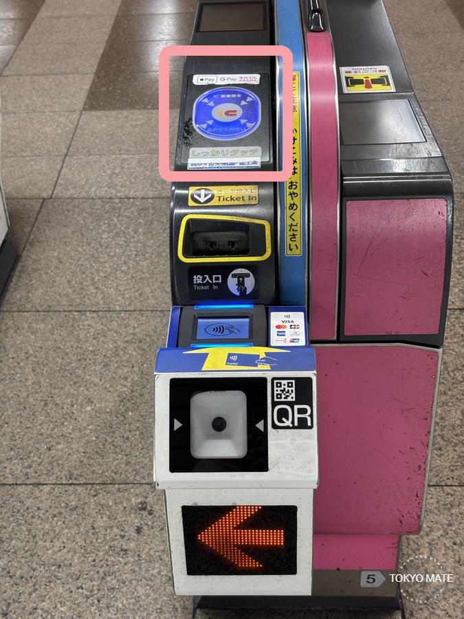 Using Pasmo or Suica on iPhone at a Japanese subway ticket gate