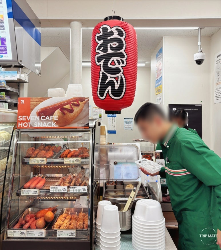 7-Eleven oden menu board featuring daikon egg shirataki konjac popular items