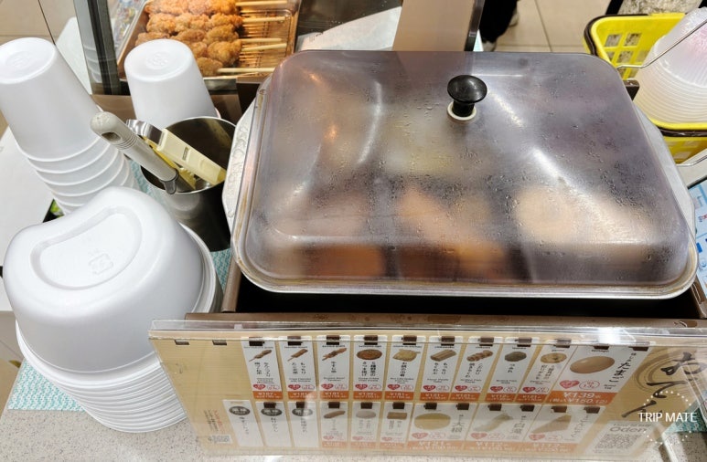 Japanese winter representative menu convenience store oden corner