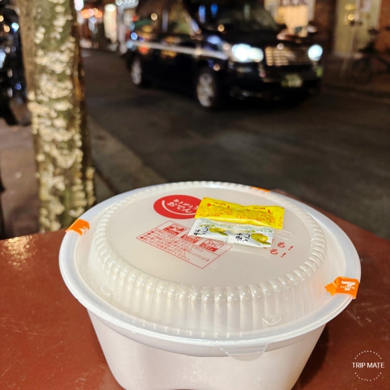 Japanese convenience store oden corners comparison 7-Eleven Lawson FamilyMart