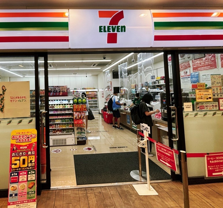 日本3大コンビニはセブンイレブン、ファミリーマート、ローソン