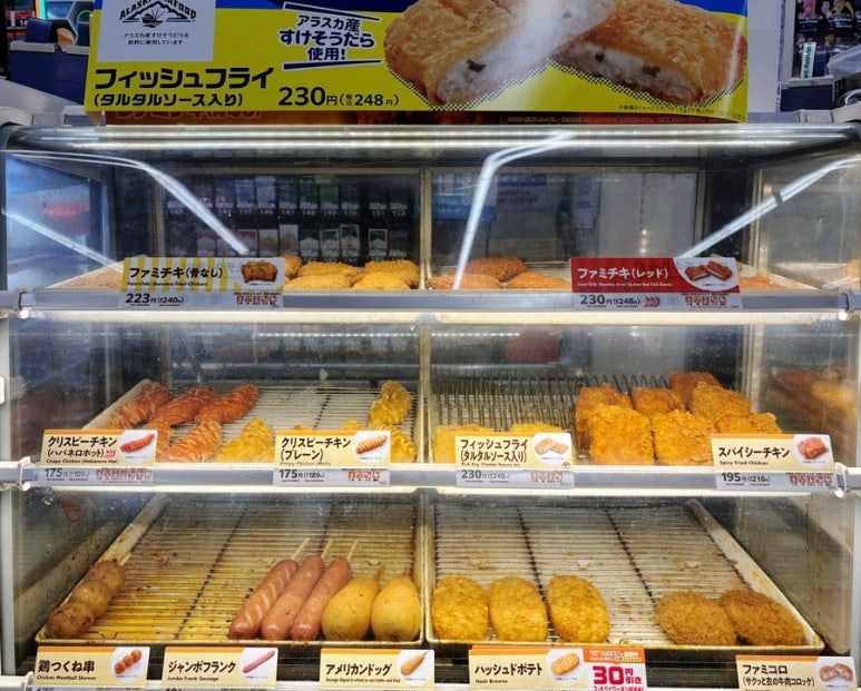 ファミリーマートの伝説のファミチキ唐揚げ