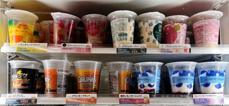 ファミリーマートフラッペコーヒーとデザートフレーバー