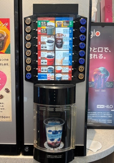 セブンイレブン燻製卵完璧に味付けされたスナック