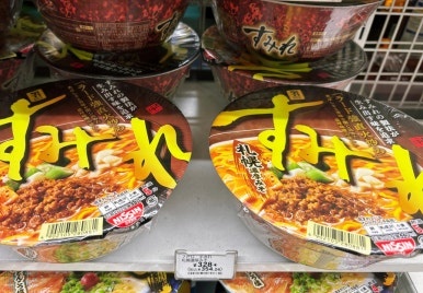 コンビニの限定ビールとハイボールの品揃え