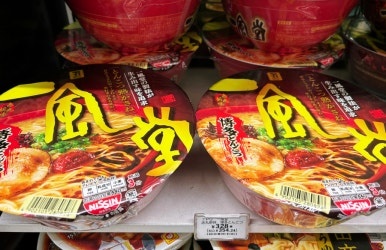 ファミリーマート限定LINEFriendsキャラクター靴下