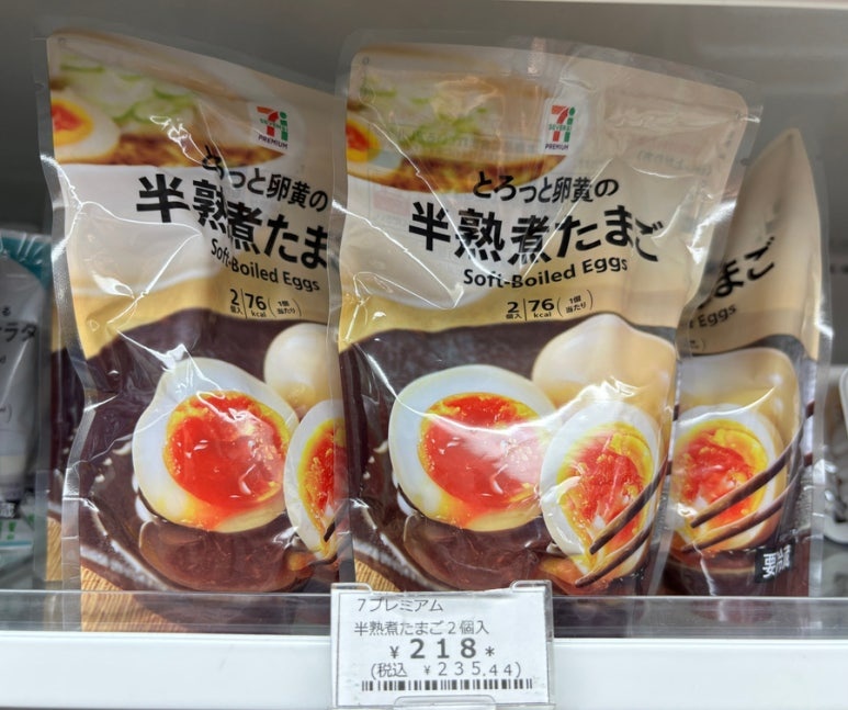 ツナマヨおにぎり日本で最も人気のおにぎり