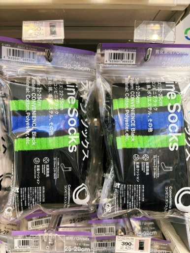 セブンイレブンのSEVENBankATM国際カード対応