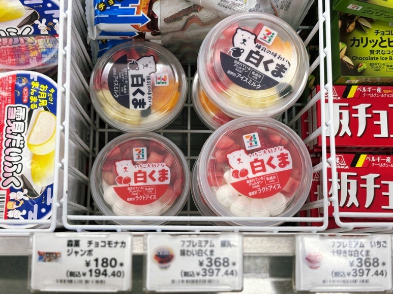 キャベジンとパンシロンコンビニで人気の消化薬