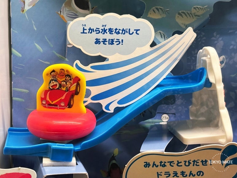 Pop Out Everyone! Doraemon Water Slide toy
