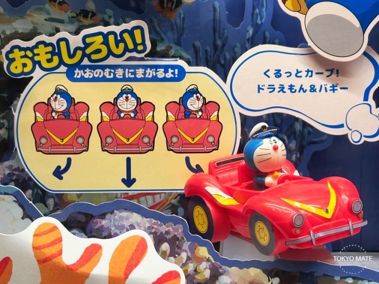 Spin and Curve! Doraemon and Buggy toy