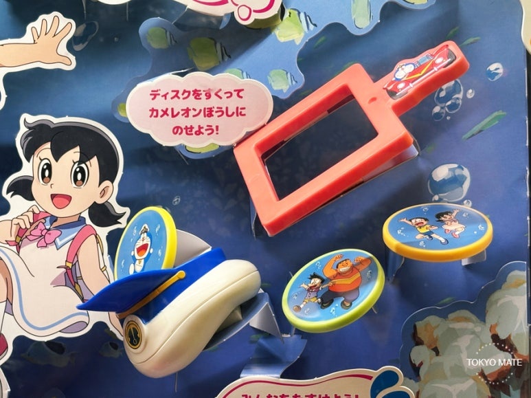 Save Everyone! Doraemon's Disc Rescue toy