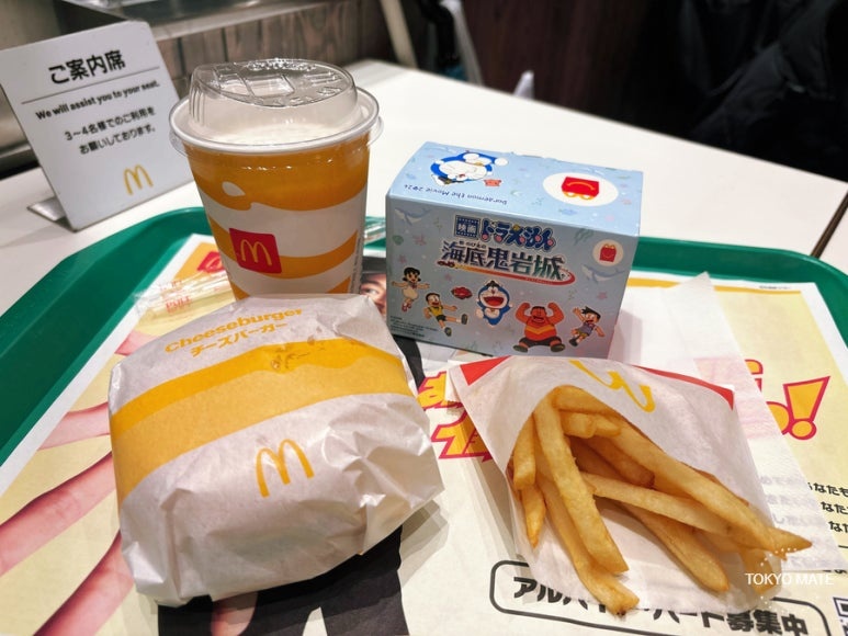 McDonald's Happy Set Doraemon with cheeseburger, fries, milkshake, and Doraemon toy