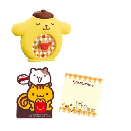 Japan McDonald's Happy Set Pompompurin Clock Memo Holder