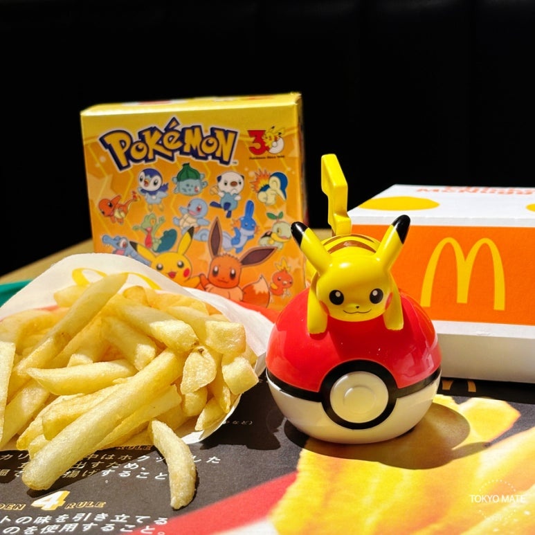 McDonald's Japan Pokemon Happy Meal 2026: 12 Toys & Dates