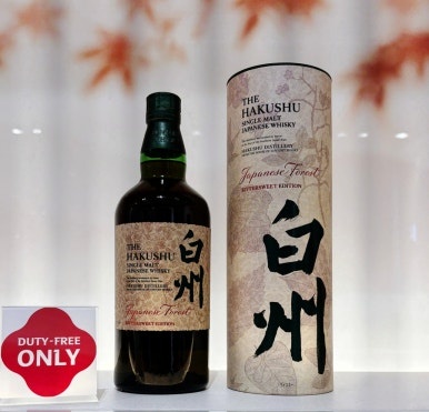 Hakushu whisky bottles