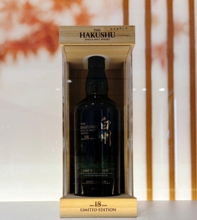 Hakushu whisky display