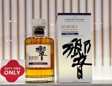 Hibiki whisky bottles
