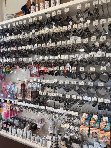 Jiyugaoka Cuoca specialty baking tools and materials